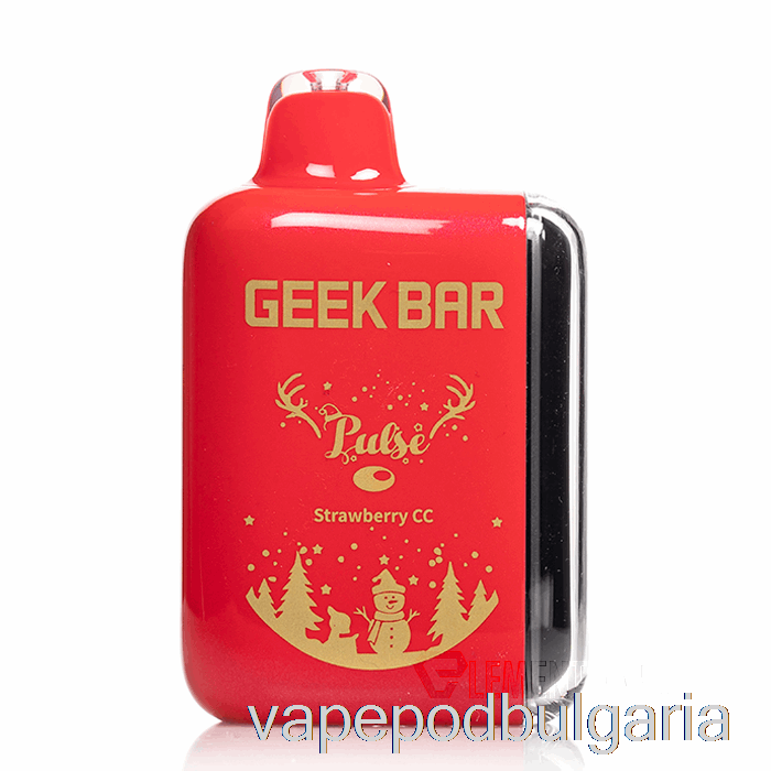 Vape 10000 Дръпки Geek Bar Pulse 15000 Disposable Strawberry Cc